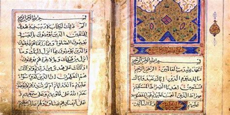 Why Is the Quran the Model for Poetry and Its Enriching Literary Allure